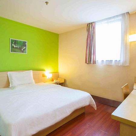7Days Inn West Liaoyang Road Carrefour Циндао Екстериор снимка