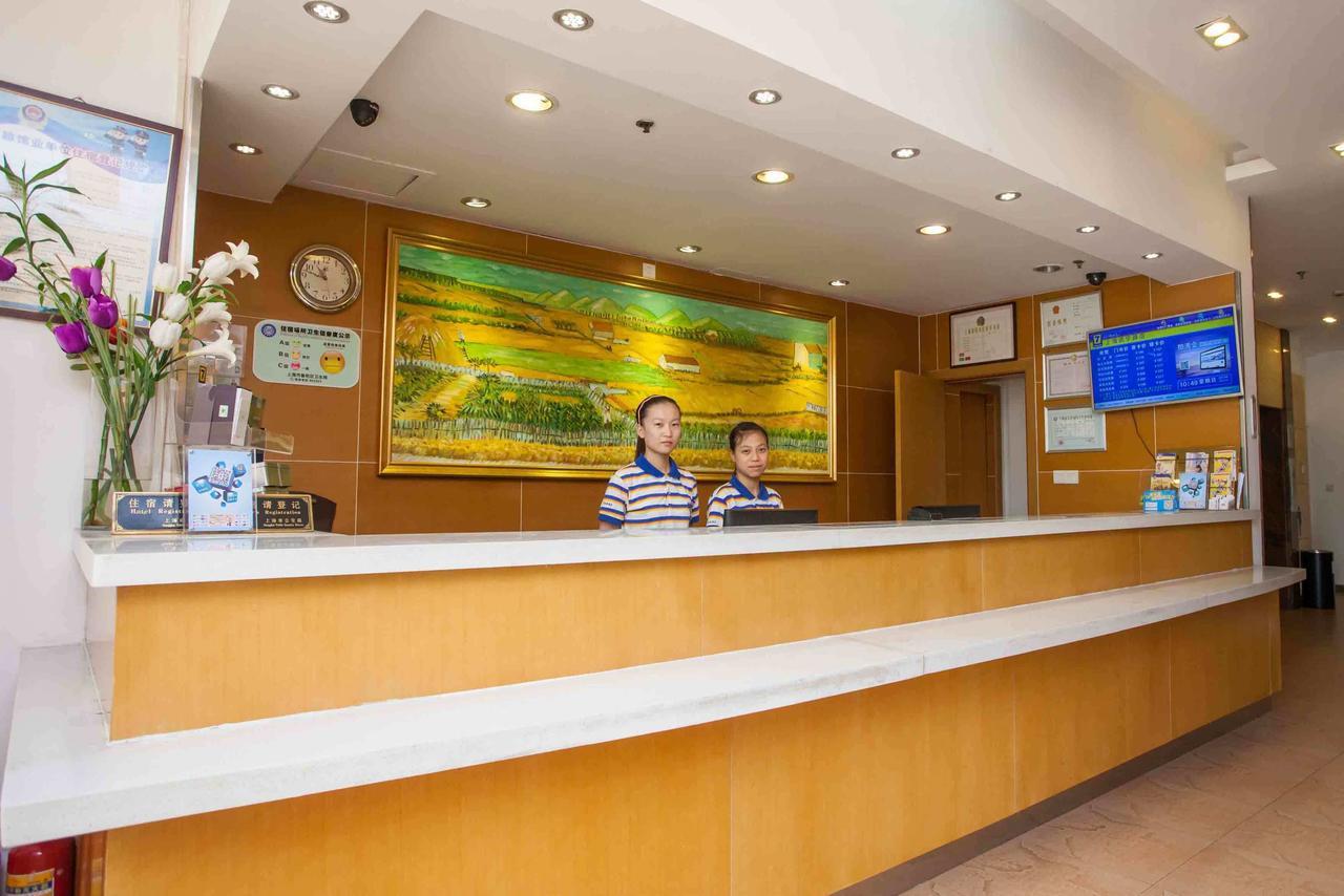 7Days Inn West Liaoyang Road Carrefour Циндао Екстериор снимка